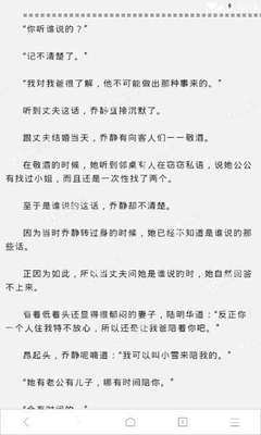 鸭脖官网app下载